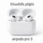airpods 3