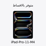 iPad-Pro-11-M4