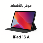 ipad 16 A