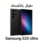 samsung s 25 ultra